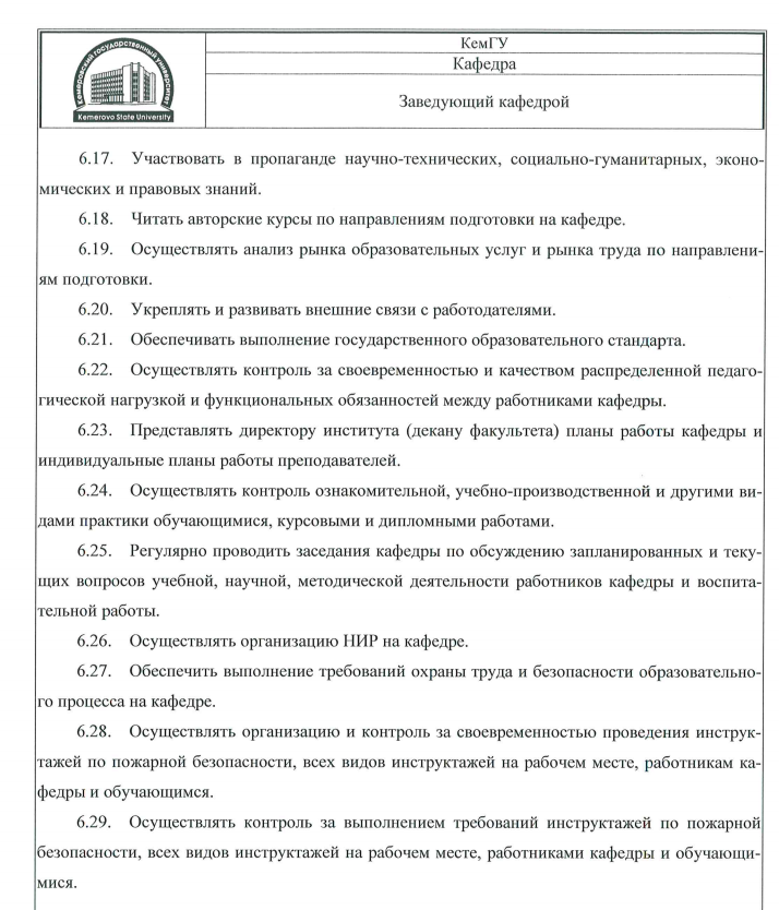 Screenshot_6.png Screenshot_6.png