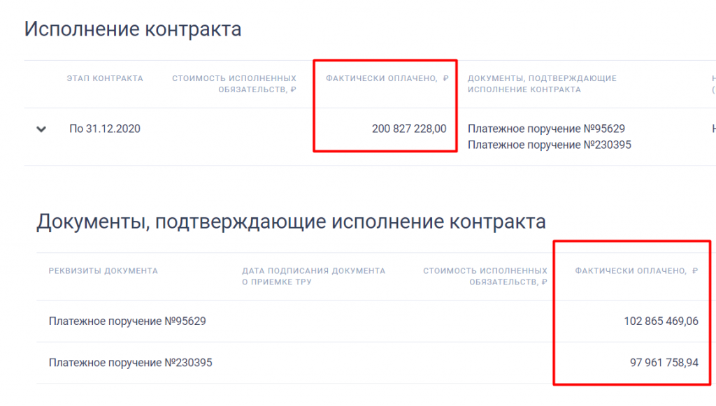 Screenshot_8.png Screenshot_8.png