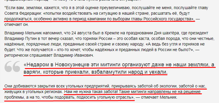 Screenshot_3.png Screenshot_3.png