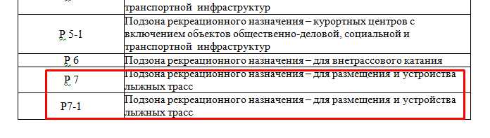 Screenshot_1.png Screenshot_1.png