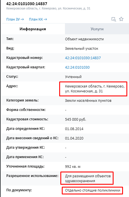 Screenshot_24.png Screenshot_24.png