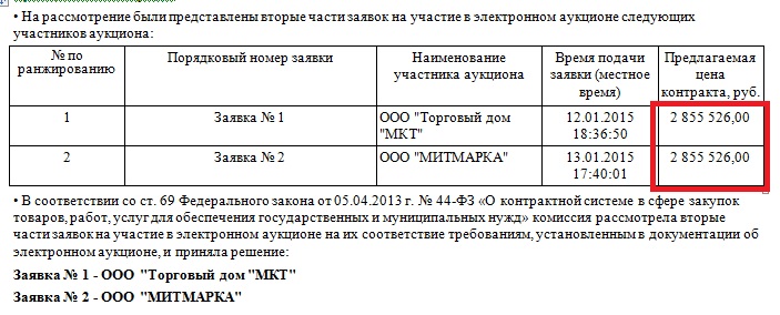 4.jpg 4.jpg