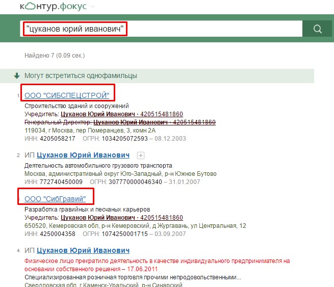 Screenshot_4.jpg Screenshot_4.jpg