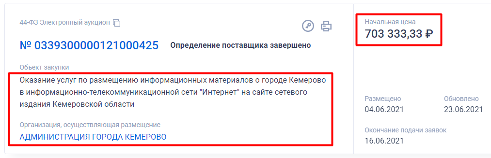 Screenshot_2.png Screenshot_2.png