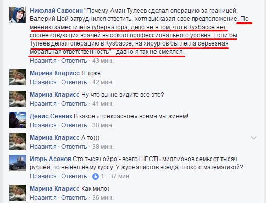 Screenshot_16.jpg Screenshot_16.jpg