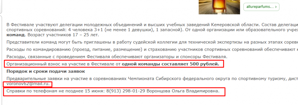 Screenshot_20.png Screenshot_20.png