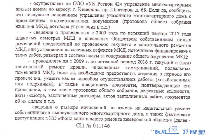 bd8daad29a99924a963424a8aa08f711.jpg bd8daad29a99924a963424a8aa08f711.jpg