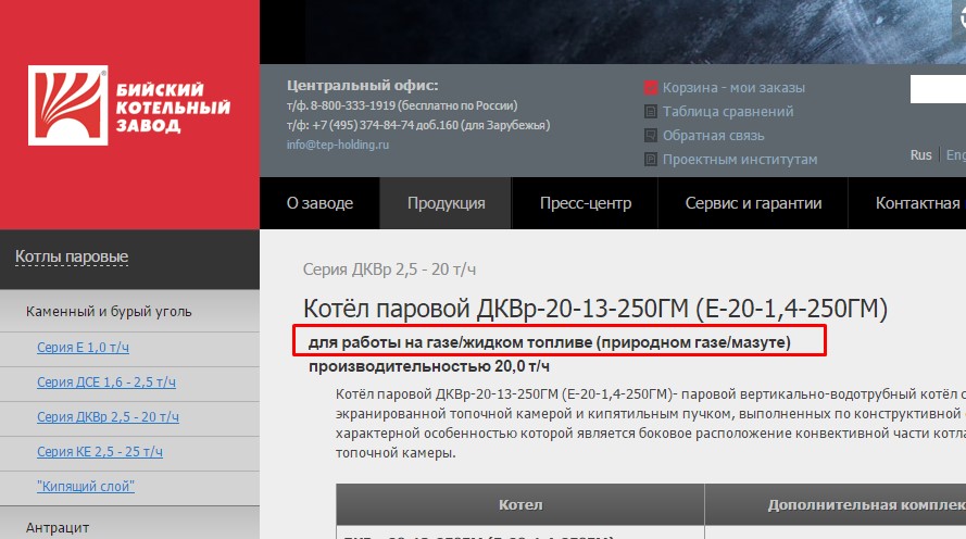 Screenshot_5.jpg Screenshot_5.jpg