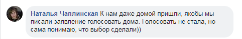 Screenshot_6.png Screenshot_6.png