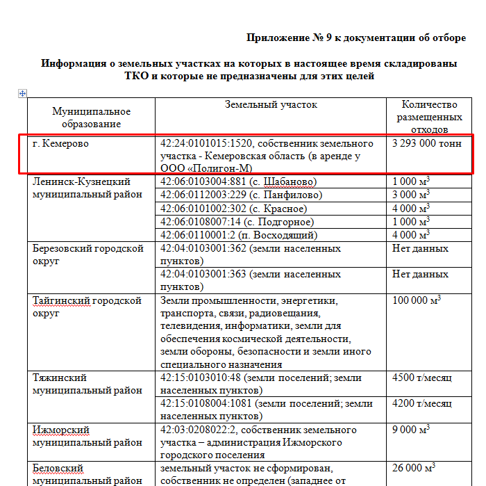 Screenshot_3.png Screenshot_3.png