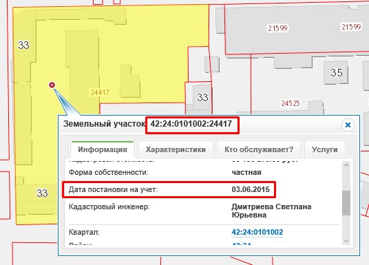 Screenshot_11.jpg Screenshot_11.jpg