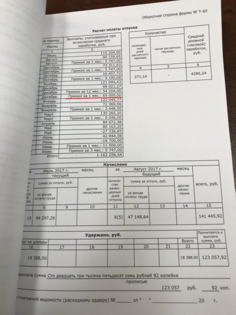 2.jpg 2.jpg