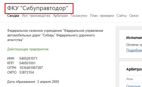 Screenshot_3.jpg Screenshot_3.jpg