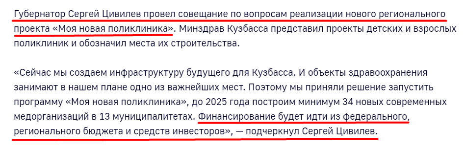 Screenshot_5.png Screenshot_5.png