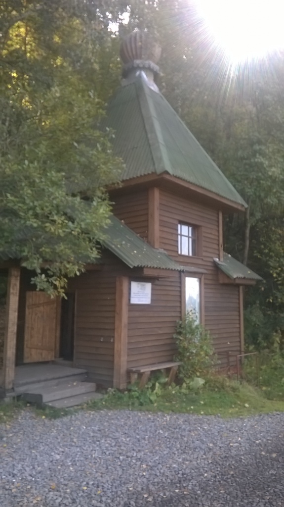 WP_20160908_002.jpg WP_20160908_002.jpg