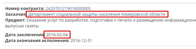 Screenshot_35.jpg Screenshot_35.jpg