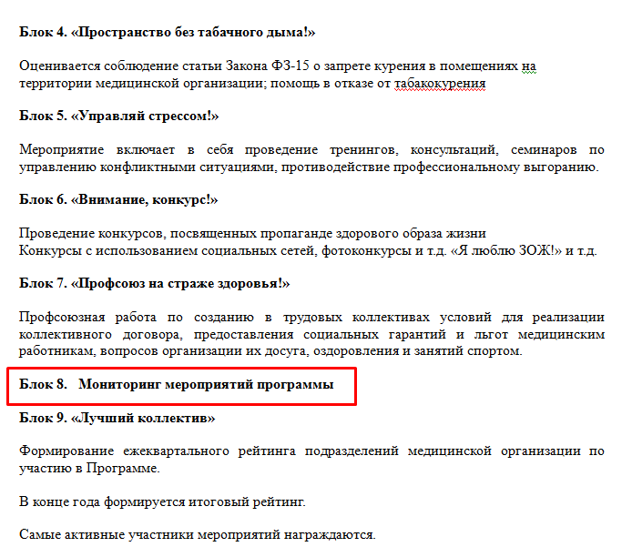 Screenshot_11.png Screenshot_11.png