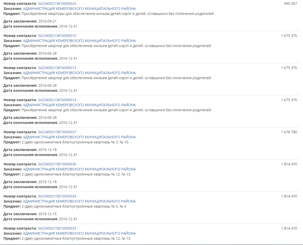 Screenshot_2.png Screenshot_2.png