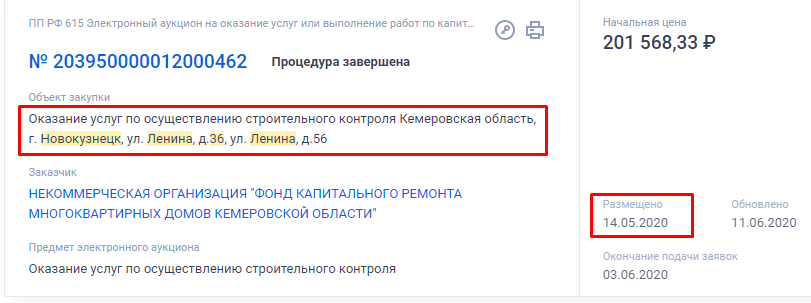 Screenshot_7.png Screenshot_7.png