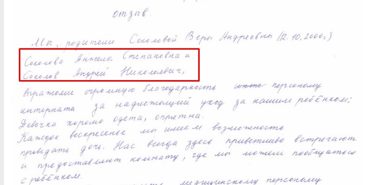 Screenshot_9.jpg Screenshot_9.jpg