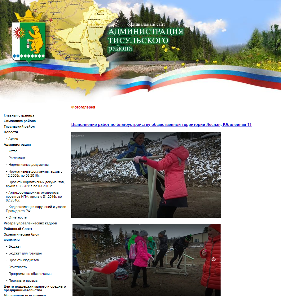Screenshot_13.png Screenshot_13.png