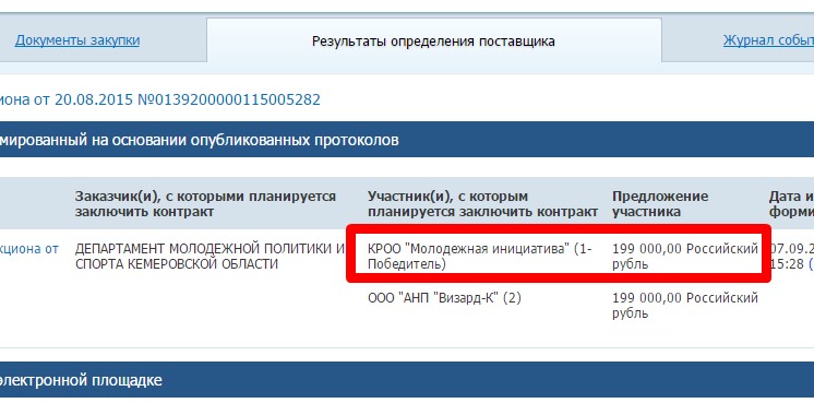 Screenshot_29.jpg Screenshot_29.jpg