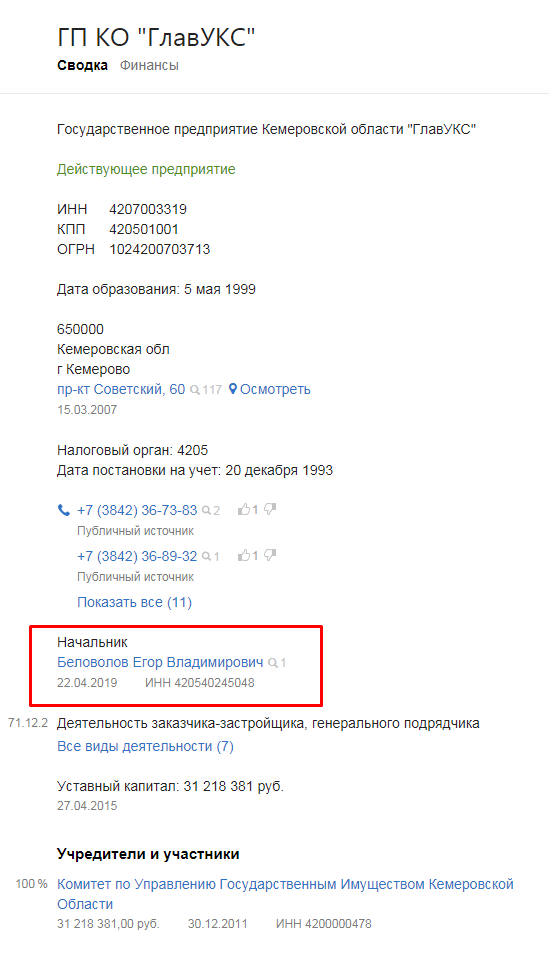 Screenshot_12.png Screenshot_12.png