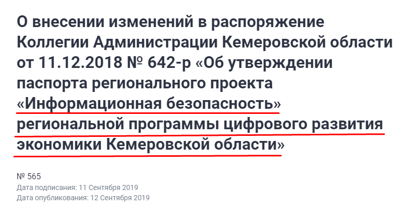 Screenshot_54.png Screenshot_54.png