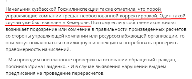 Screenshot_19.png Screenshot_19.png