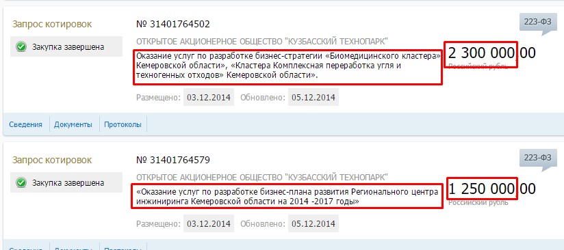 Screenshot_26.jpg Screenshot_26.jpg