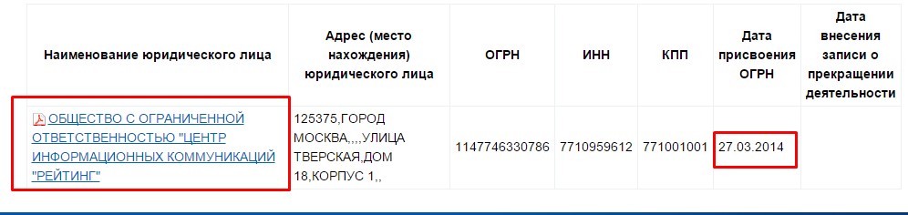 Screenshot_8.jpg Screenshot_8.jpg