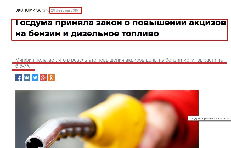 Screenshot_8.jpg Screenshot_8.jpg