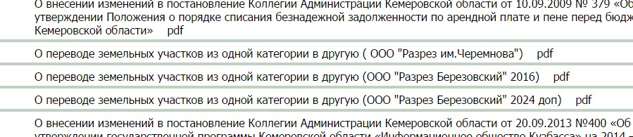 Screenshot_5.jpg Screenshot_5.jpg
