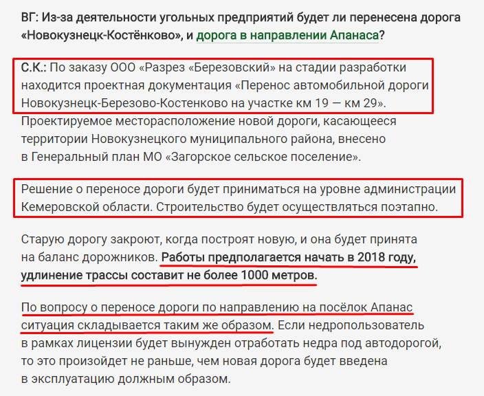 Screenshot_21.png Screenshot_21.png