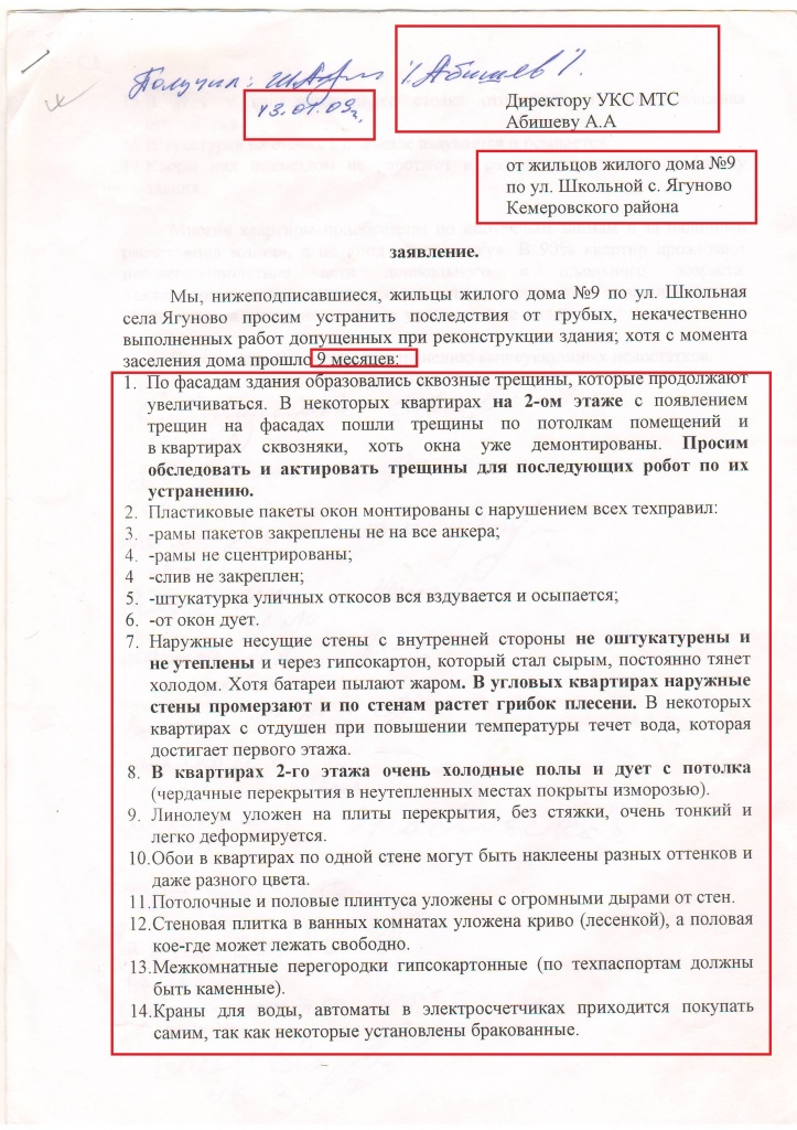 2.jpg 2.jpg