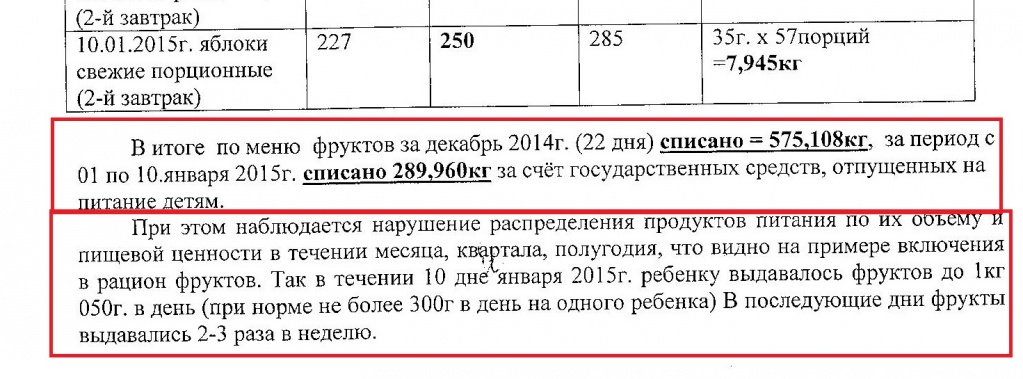 ÊÐÀÆÀ ÈÍÒÅÐÍÀÒ ÑÒÐ 9.jpg ÊÐÀÆÀ ÈÍÒÅÐÍÀÒ ÑÒÐ 9.jpg