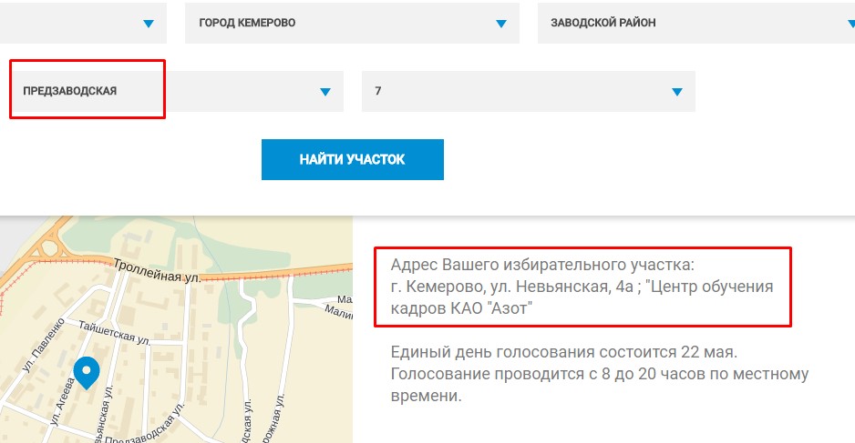 Screenshot_15.jpg Screenshot_15.jpg