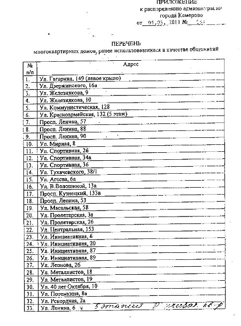 2.jpg 2.jpg