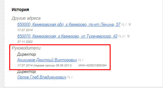 Screenshot_8.png Screenshot_8.png