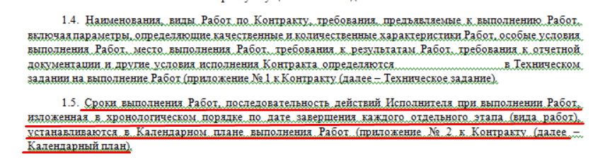 Screenshot_10.png Screenshot_10.png