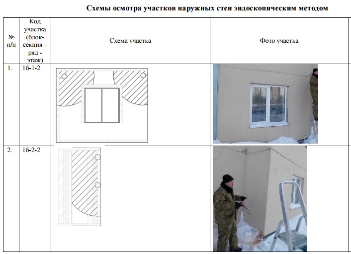 Screenshot_2.jpg Screenshot_2.jpg