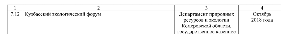 Screenshot_33.png Screenshot_33.png