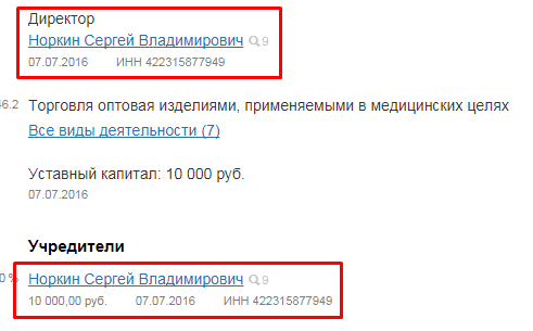 Screenshot_9.png Screenshot_9.png