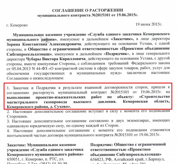 4.jpg 4.jpg