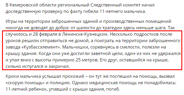 Screenshot_14.png Screenshot_14.png
