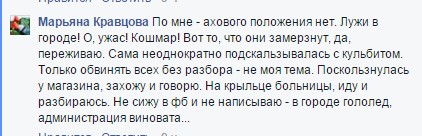Screenshot_8.jpg Screenshot_8.jpg