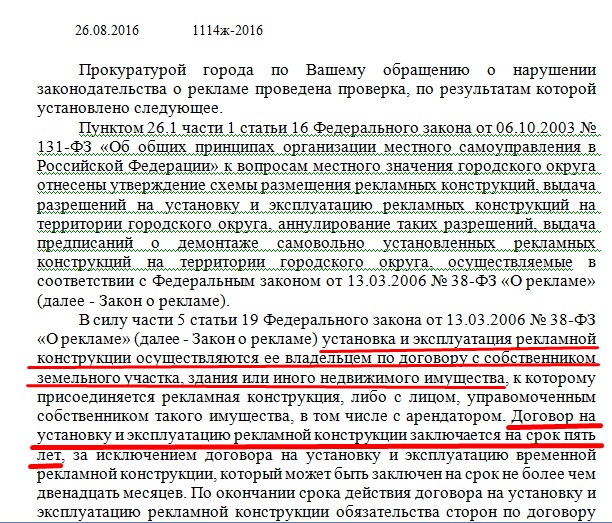 Screenshot_1.jpg Screenshot_1.jpg