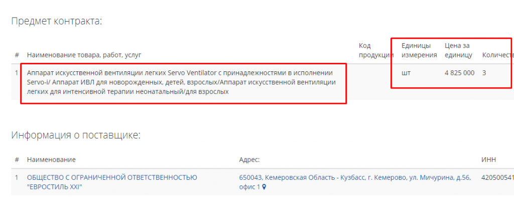 Screenshot_31.png Screenshot_31.png