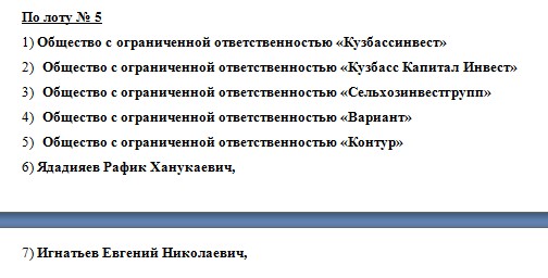 Screenshot_8.jpg Screenshot_8.jpg