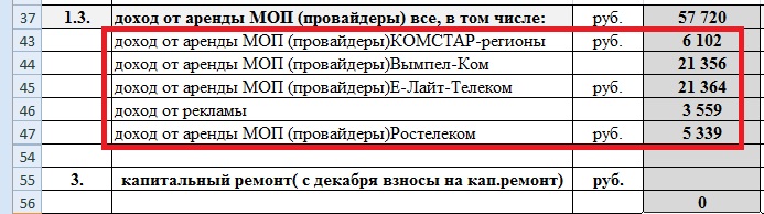2.jpg 2.jpg